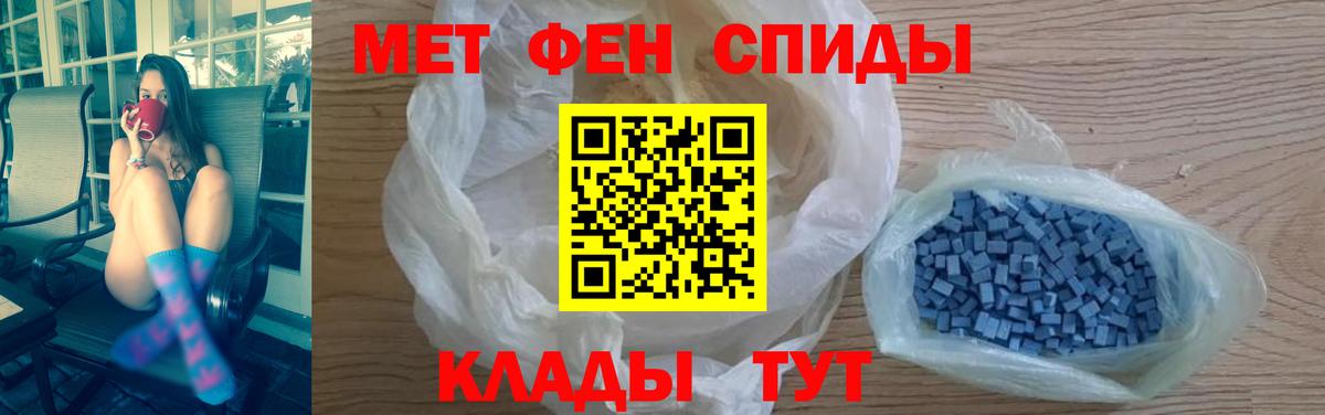 Ишимбай  АМФ Premium  АМФ  Вход с VPN 
