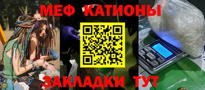 синтетический гашиш Краснокаменск