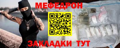 синтетический гашиш Краснокаменск