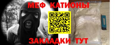 амфетамин Краснознаменск