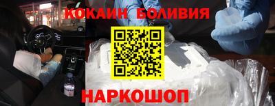 синтетический гашиш Краснокаменск
