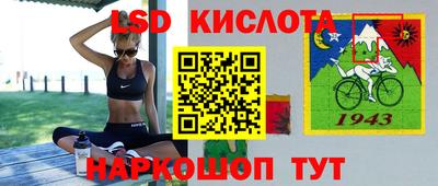 МДПВ Надым
