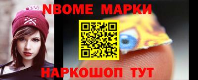 прущая мука Краснодар