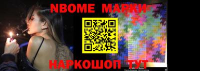 прущая мука Краснодар