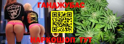 прущая мука Краснодар