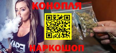 прущая мука Краснодар