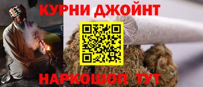 марки lsd Набережные Челны