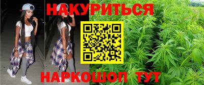 амфетамин Краснознаменск