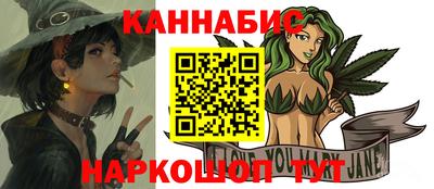 mdpv Назарово