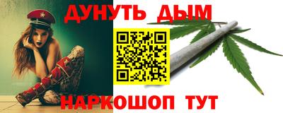 прущая мука Краснодар