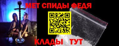 синтетический гашиш Краснокаменск