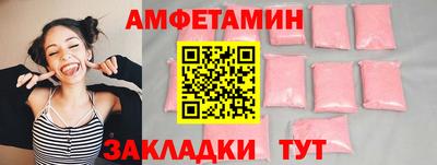 mdpv Назарово