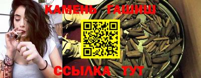 прущая мука Краснодар