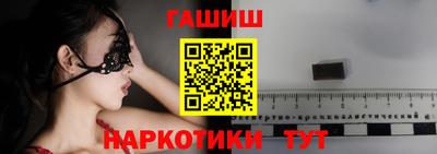 прущая мука Краснодар