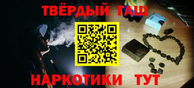 mdpv Назарово