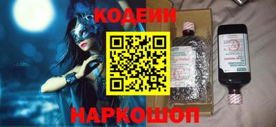 прущая мука Краснодар